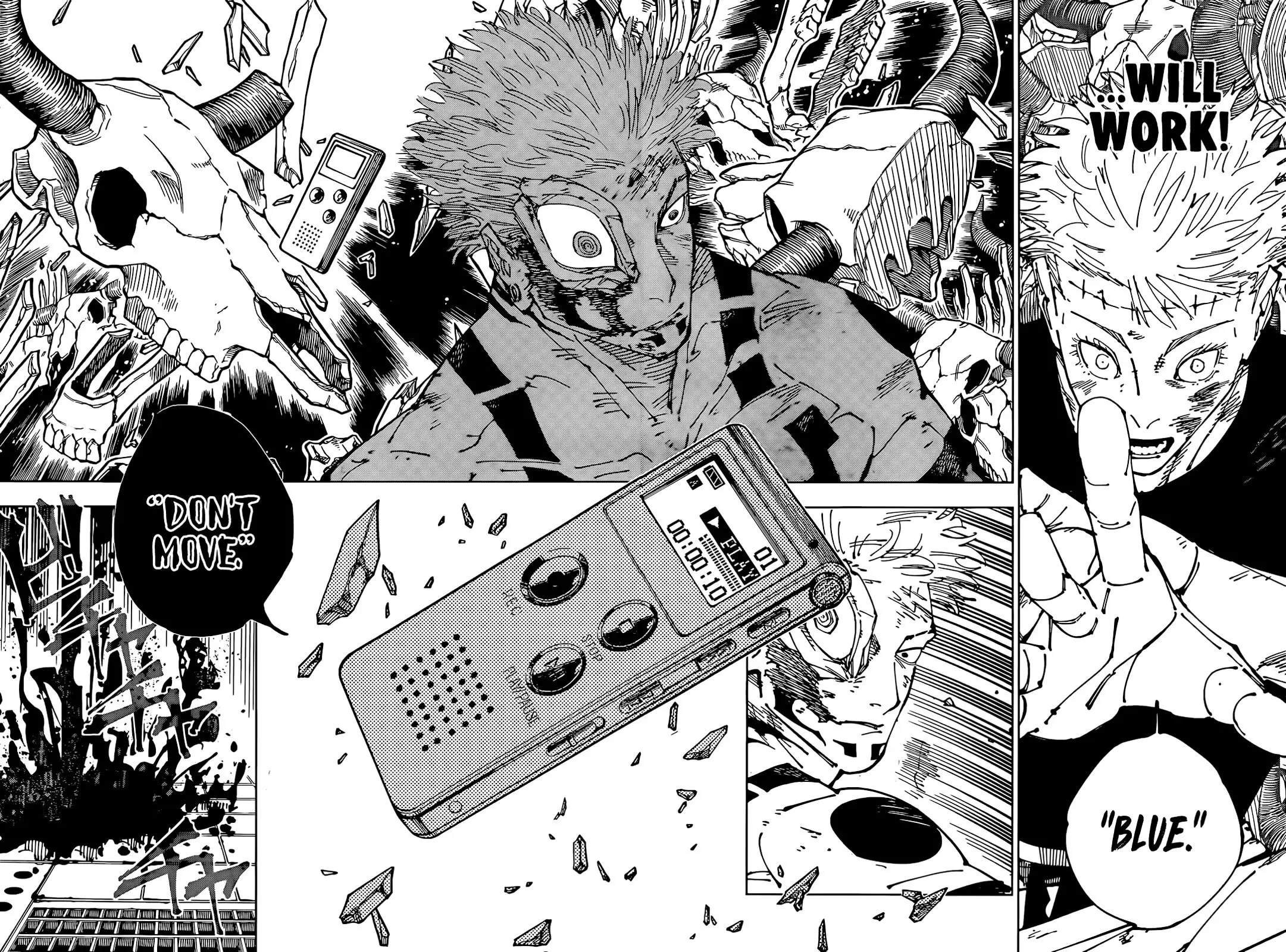 Jujutsu Kaisen, chapter 262.5, image 11