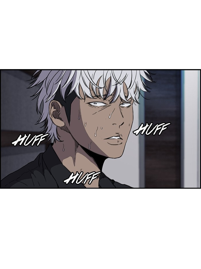 Wind Breaker, chapter 153, page 32