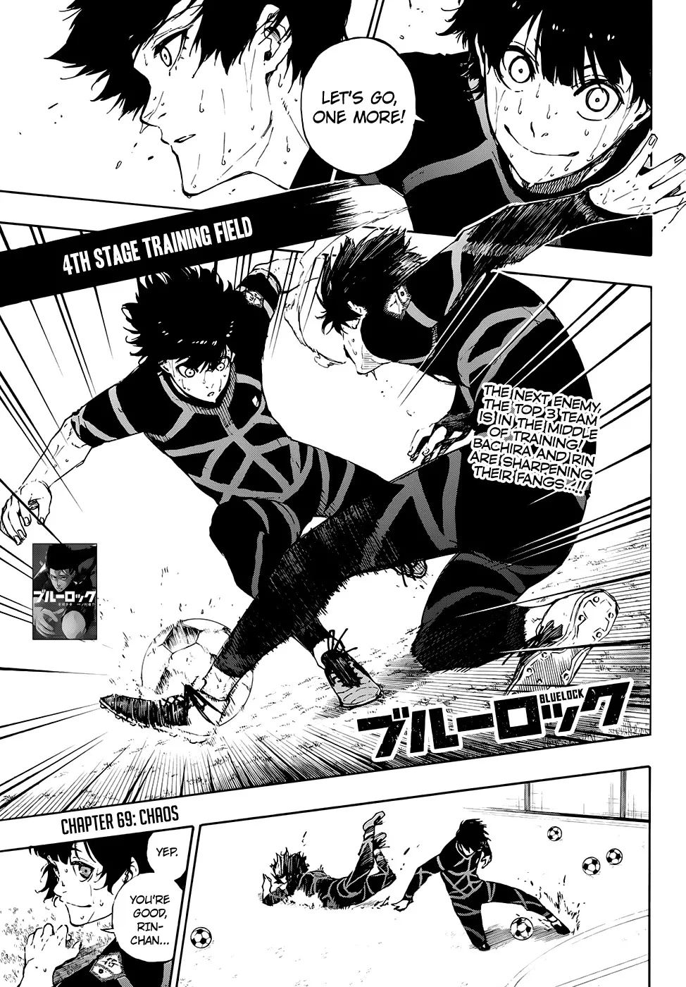Blue Lock, chapter 69, image 2