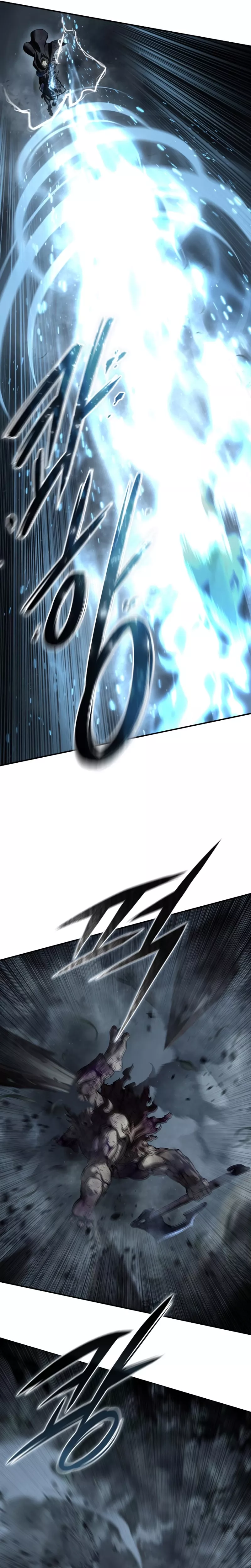 Star-Embracing Swordmaster, chapter 101, image 6