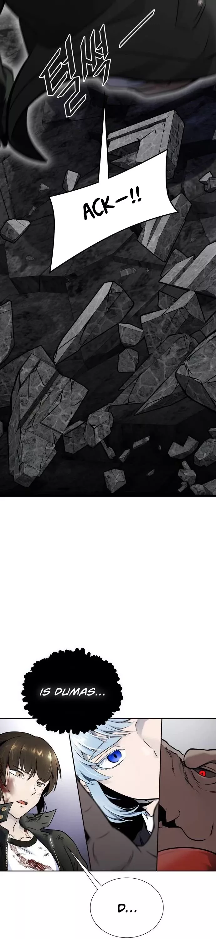 Tower of God, chapter 611, image 81