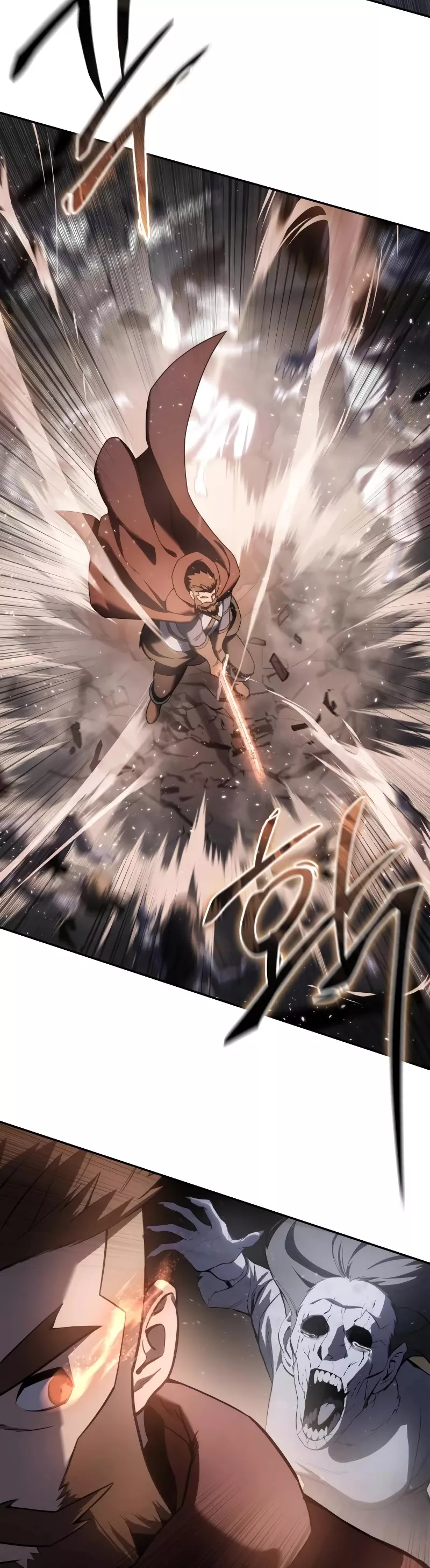 Star-Fostered Swordmaster, chapter 51, image 5