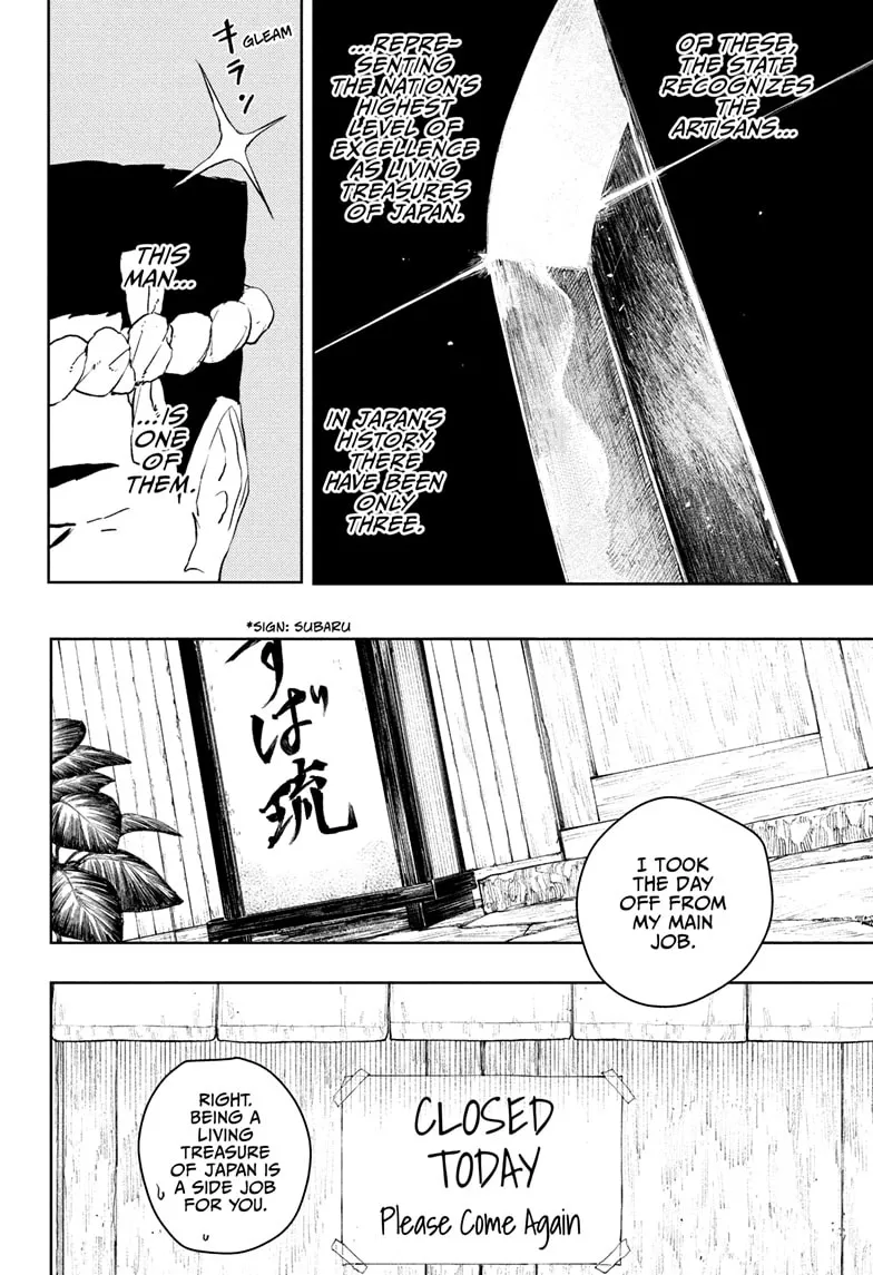 Kagurabachi, chapter 114, image 18