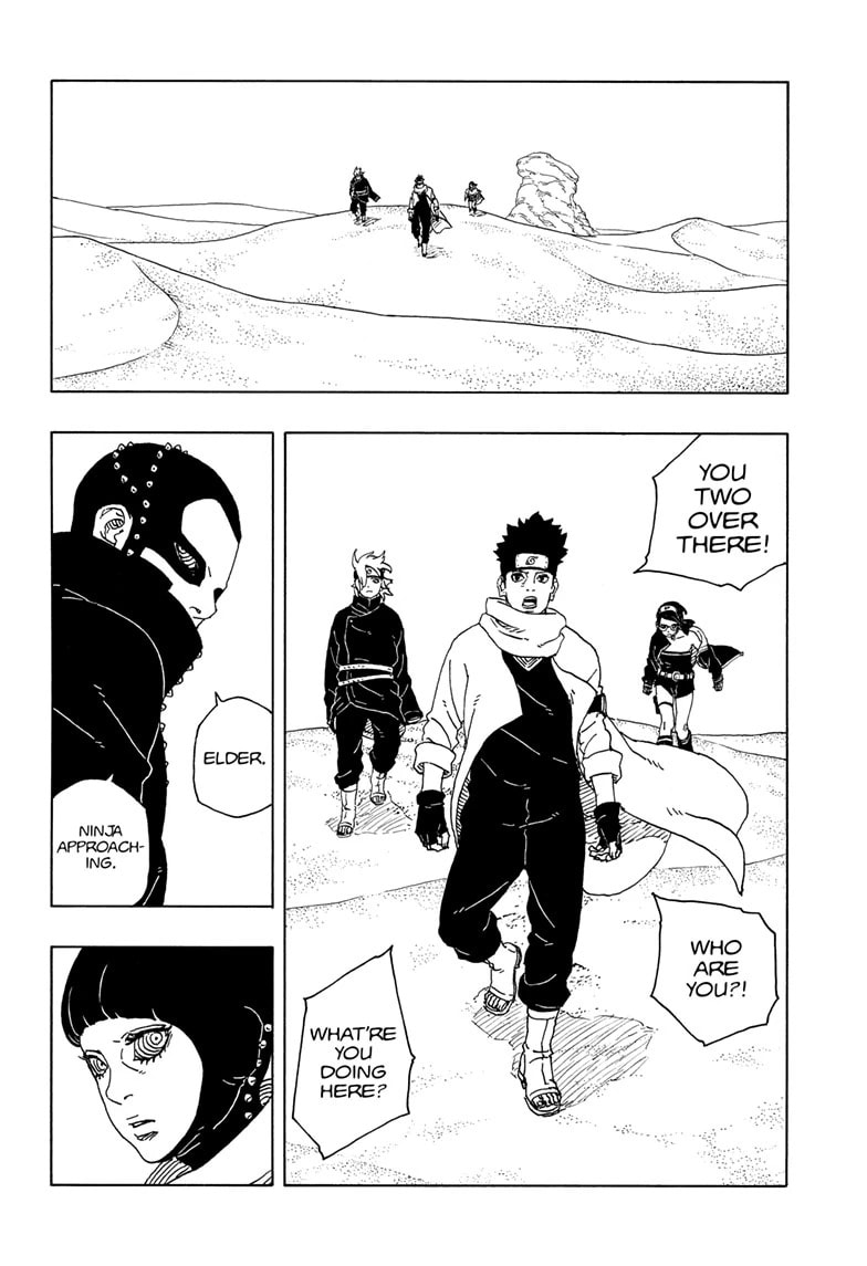 Boruto: Two Blue Vortex, chapter 17, image 10