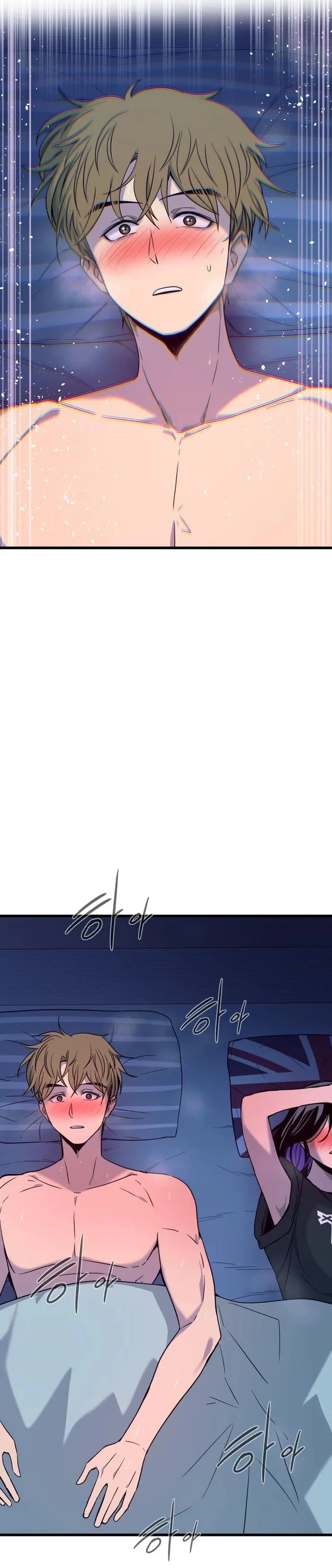 My Bias Gets on the Last Train, chapter 67, image 19