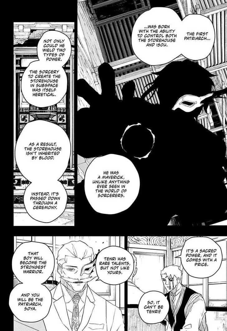 Kagurabachi, chapter 36, image 6