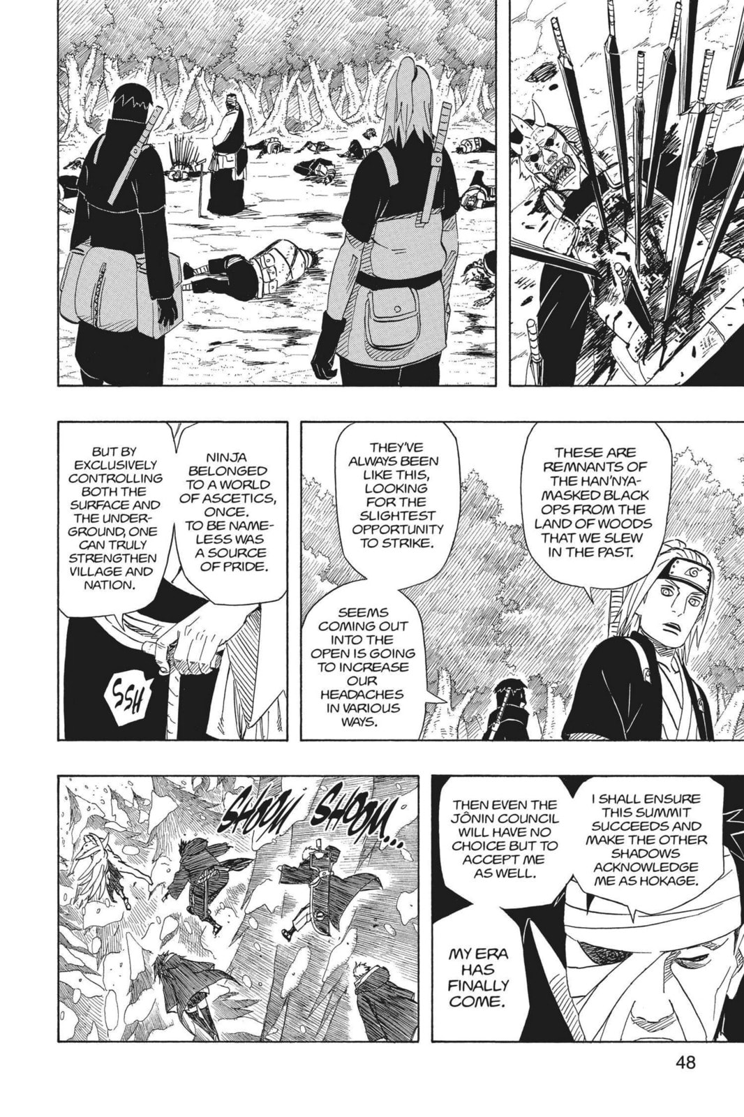 Naruto, chapter 456, image 6