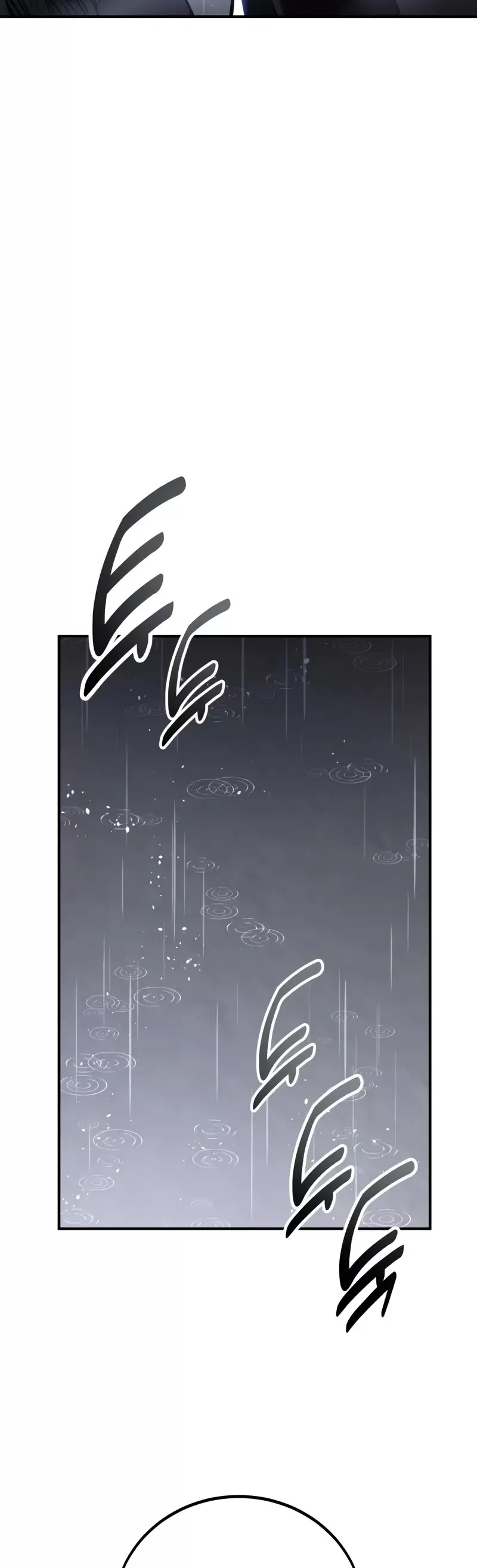 I Killed the Main Player, chapter 82, image 64