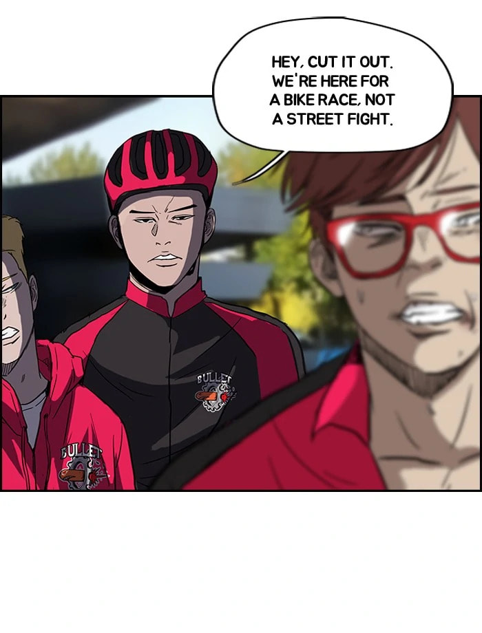 Wind Breaker, chapter 97, page 40