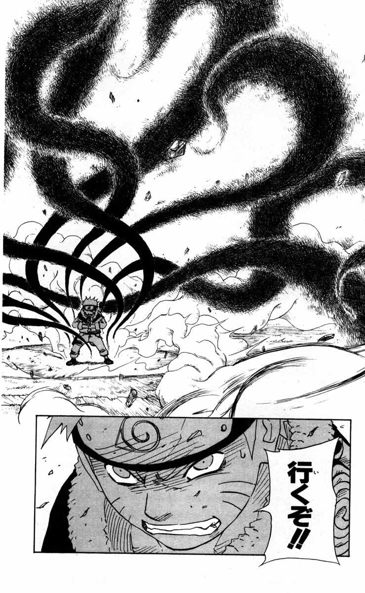Naruto, chapter 103, image 19