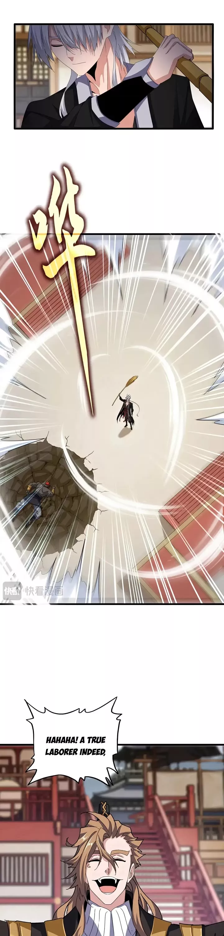 Magic Emperor, chapter 584, image 4
