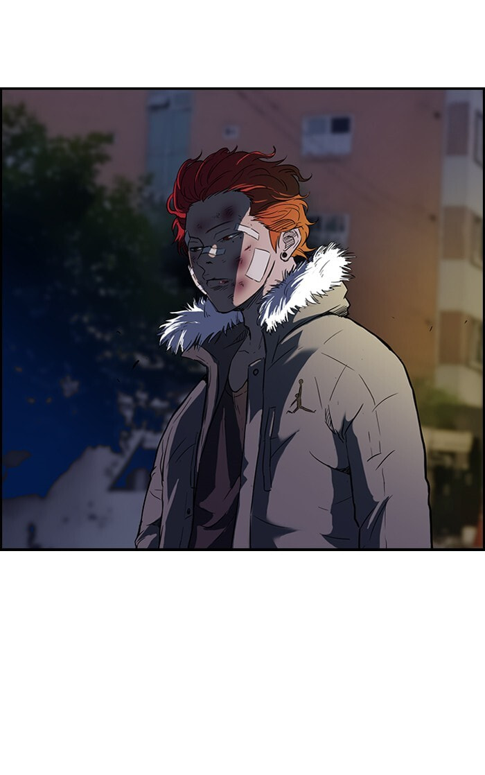 Wind Breaker, chapter 49, page 8