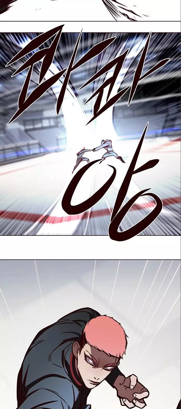 Eleceed, chapter 149, image 39