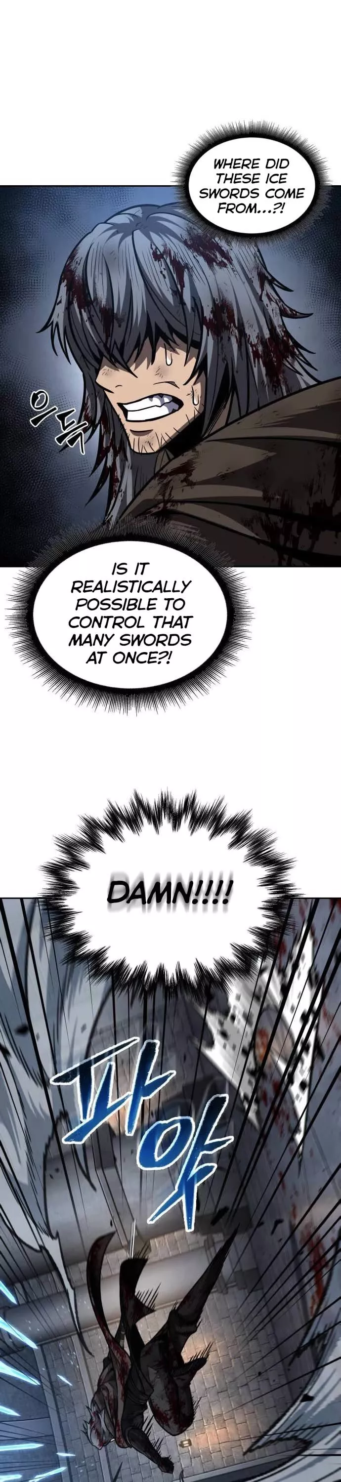 Nano Machine, chapter 201, image 3