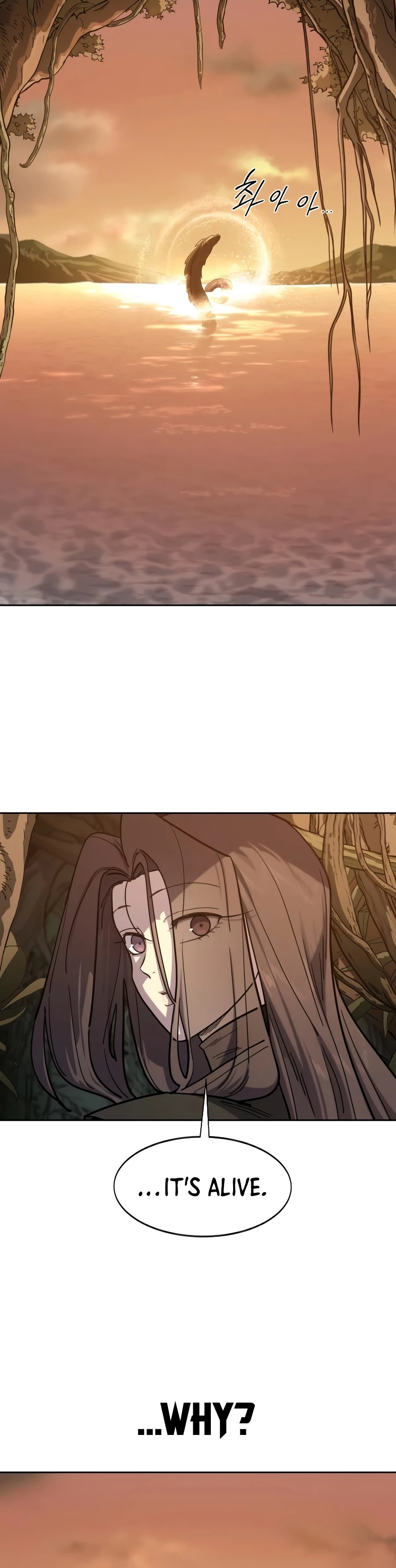 Return of the Mount Hua Sect, chapter 166, image 17