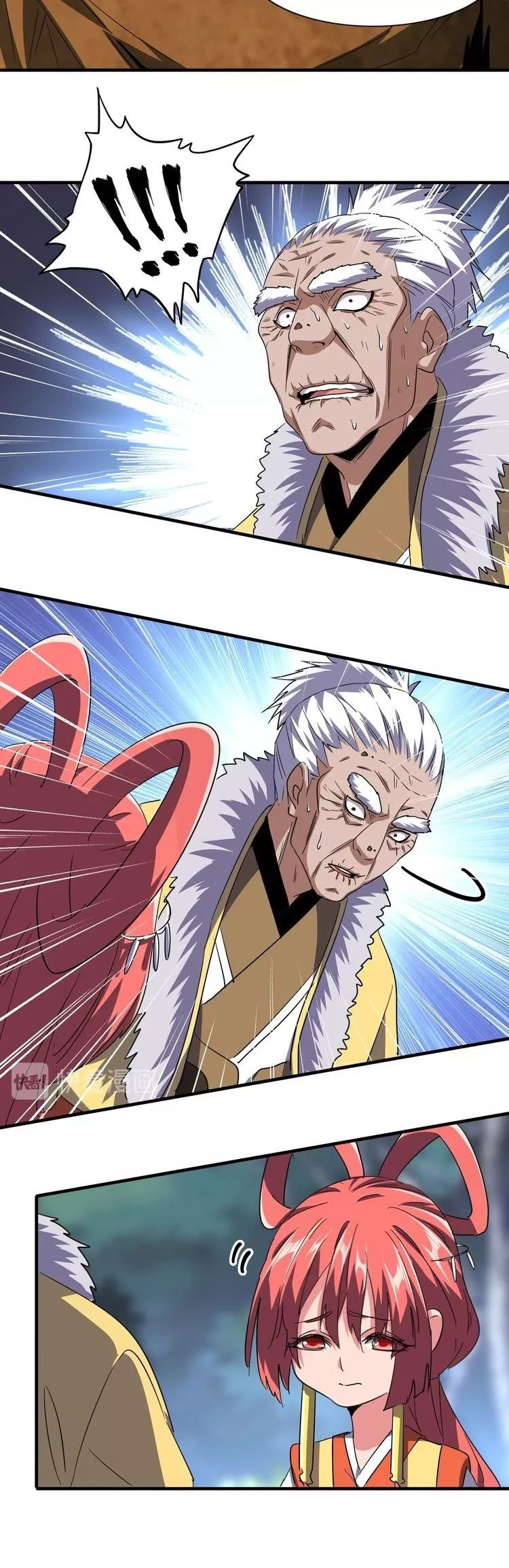 Magic Emperor, chapter 84, image 16