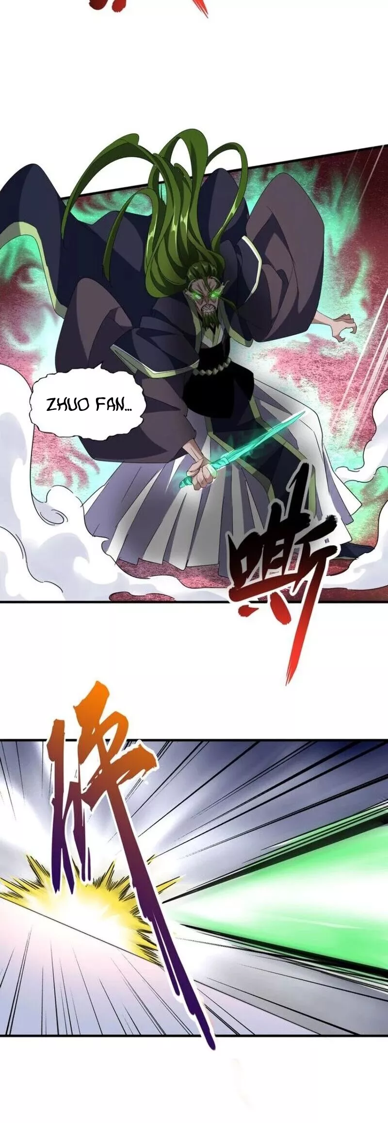 Magic Emperor, chapter 97, image 17