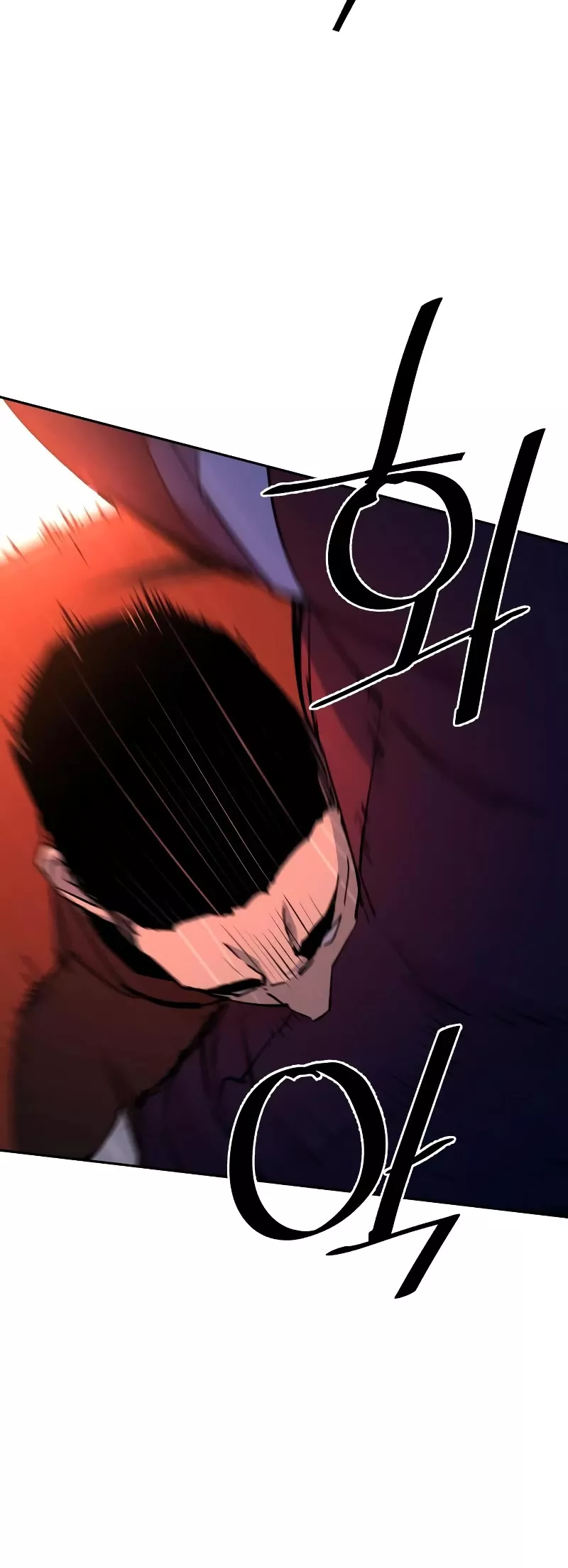 Teenage Mercenary, chapter 152, image 46