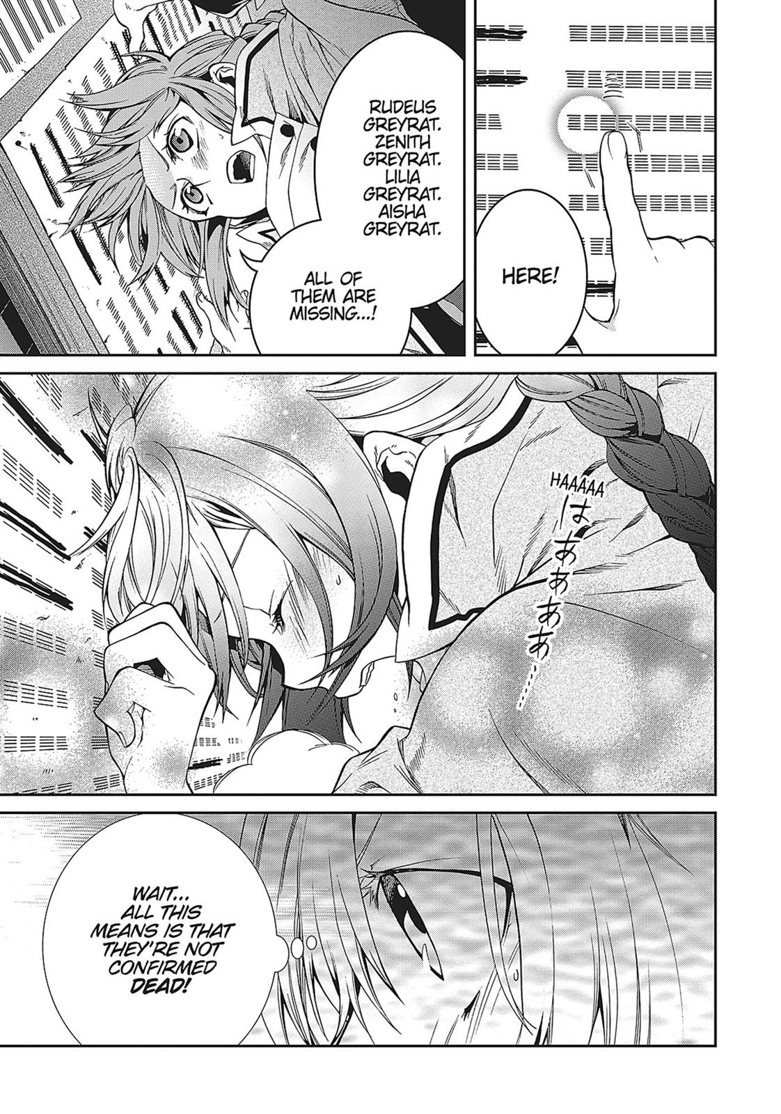 Mushoku Tensei: Jobless Reincarnation, chapter 22, image 17