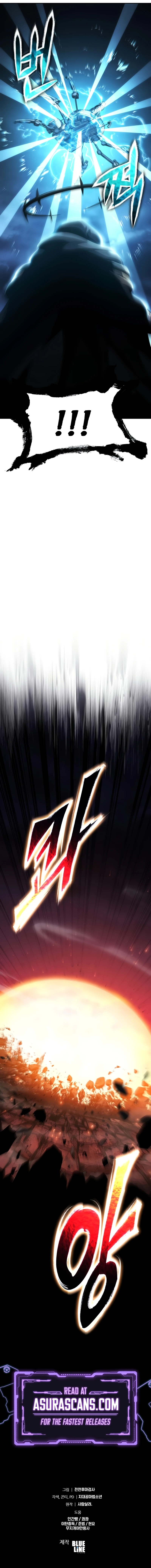 The Knight King Who Returned with a God, chapter 100, image 14