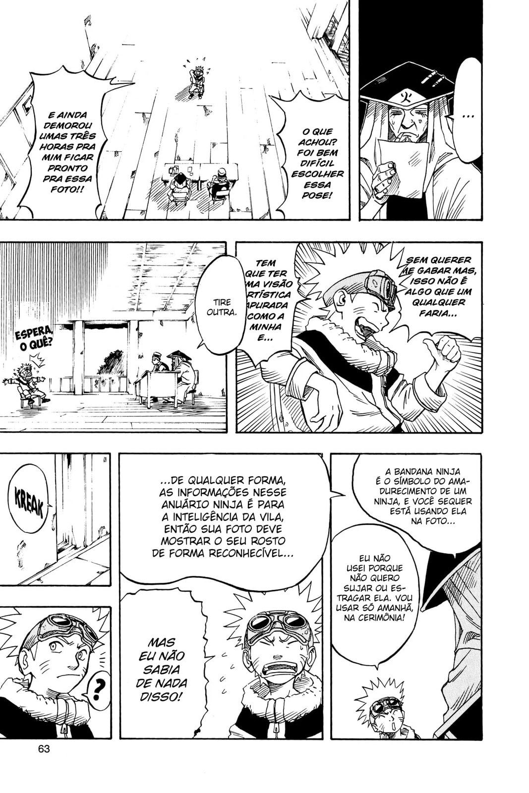 Naruto, chapter 2, image 4