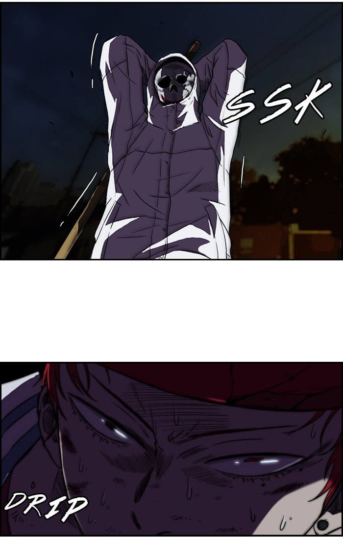 Wind Breaker, chapter 60, page 39