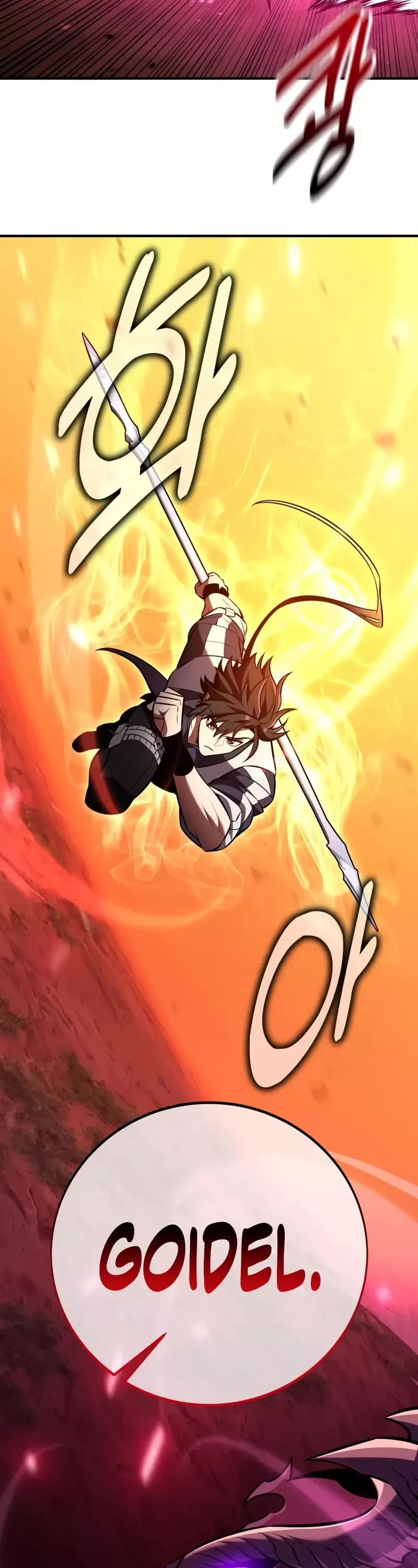 I Killed the Main Player, chapter 88, image 25