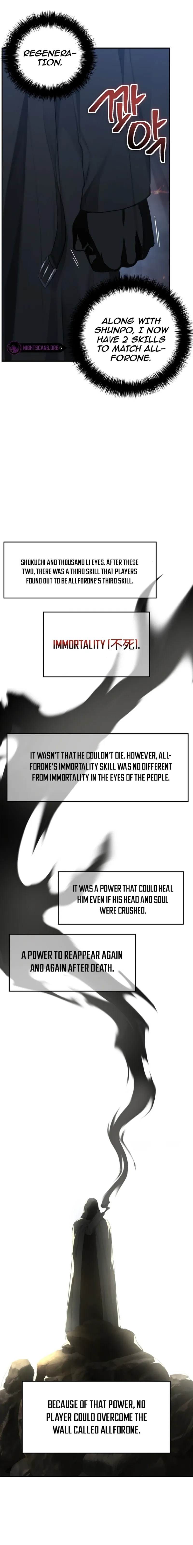 Second Life Ranker, chapter 151, image 17