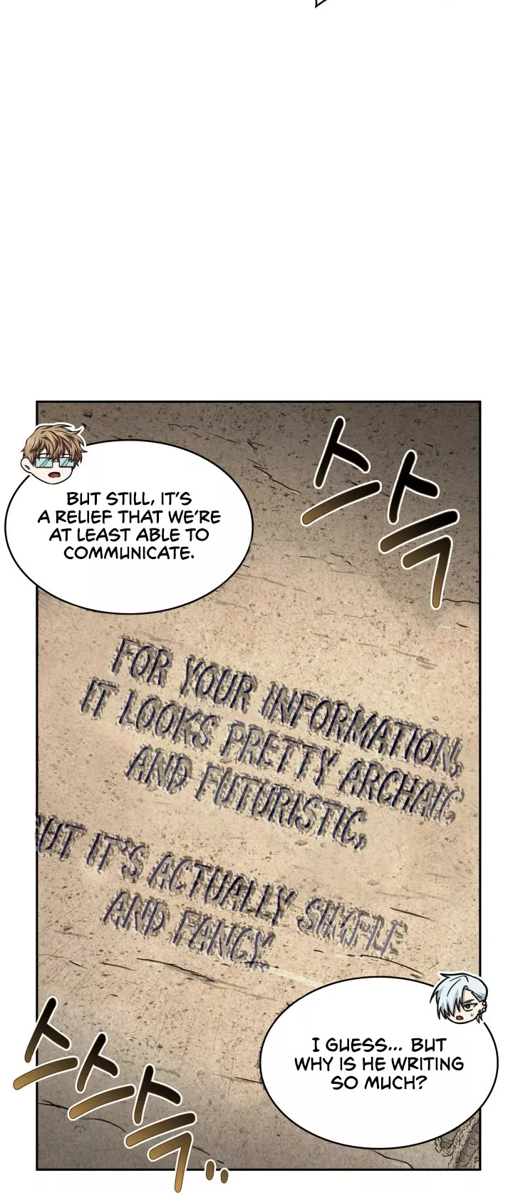 Tomb Raider King, chapter 395, image 6