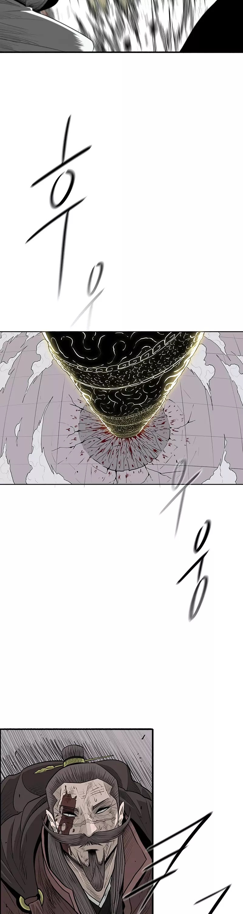 Legend of the Northern Blade, chapter 176, image 37
