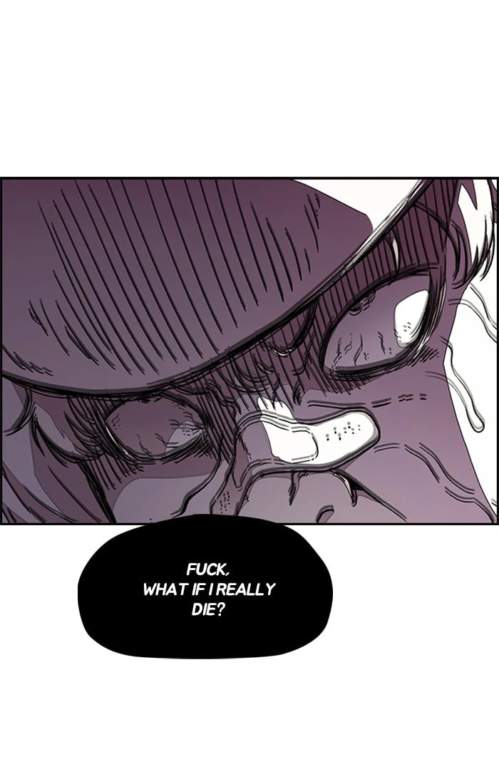 Wind Breaker, chapter 292, image 11