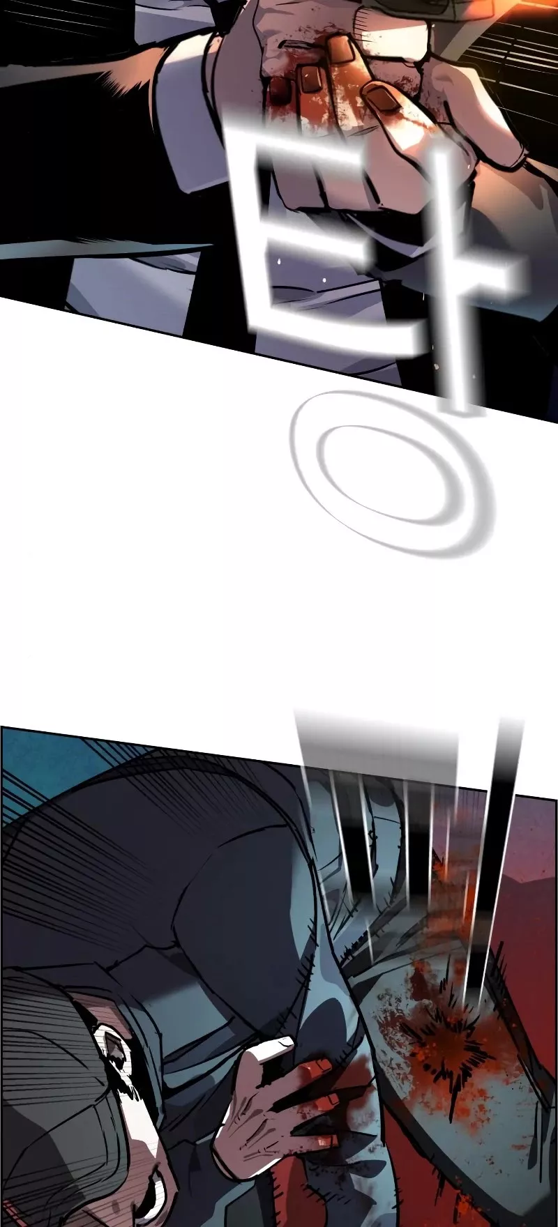 Teenage Mercenary, chapter 49, image 21