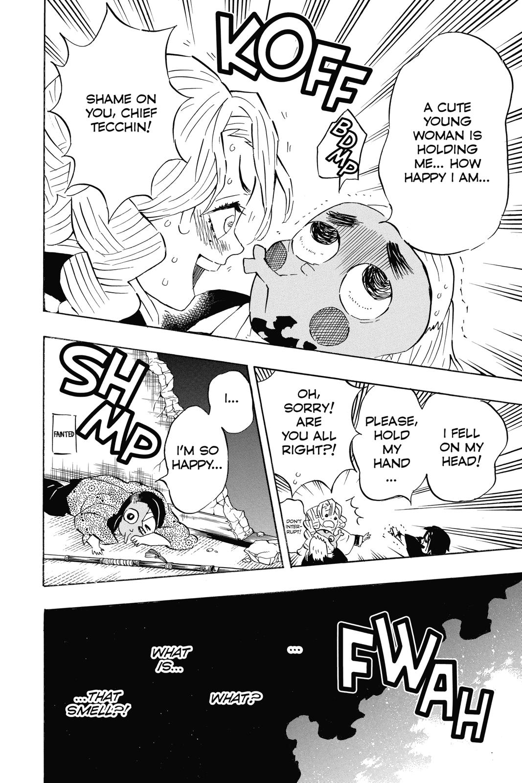 Demon Slayer: Kimetsu no Yaiba, chapter 112, image 14