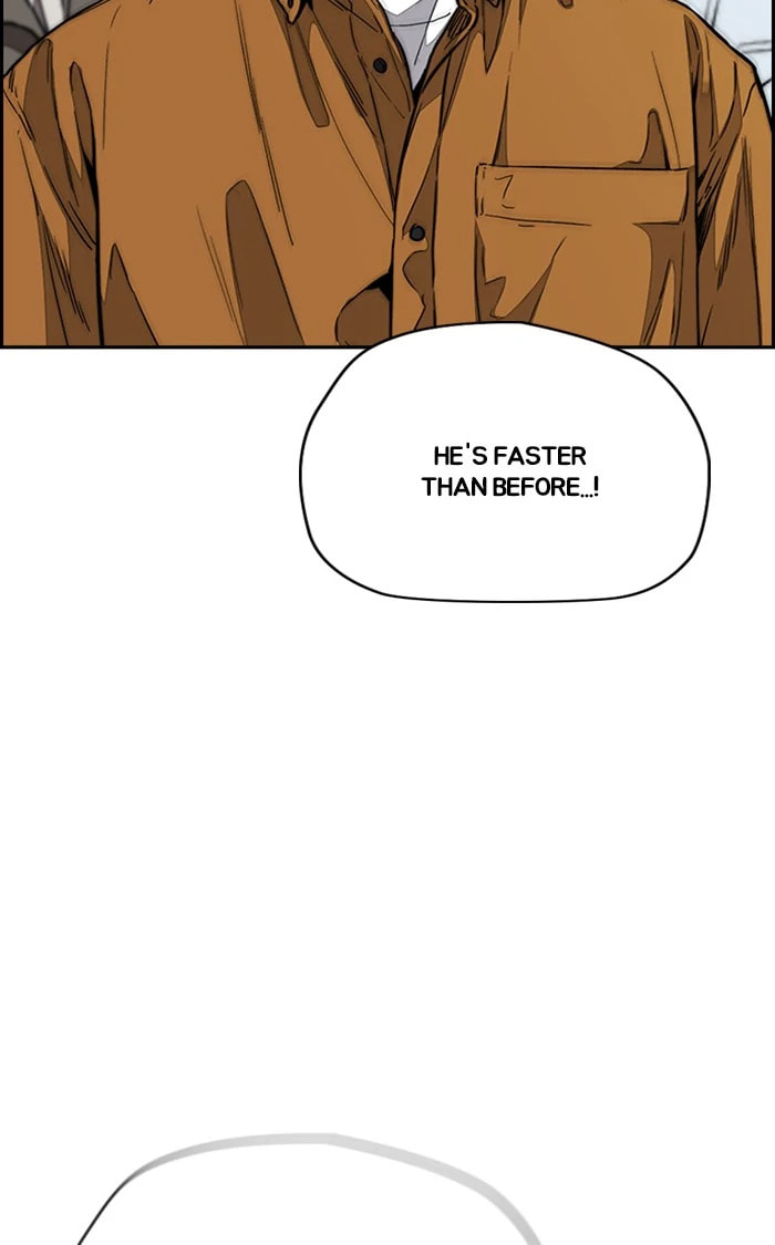 Wind Breaker, chapter 341, image 113