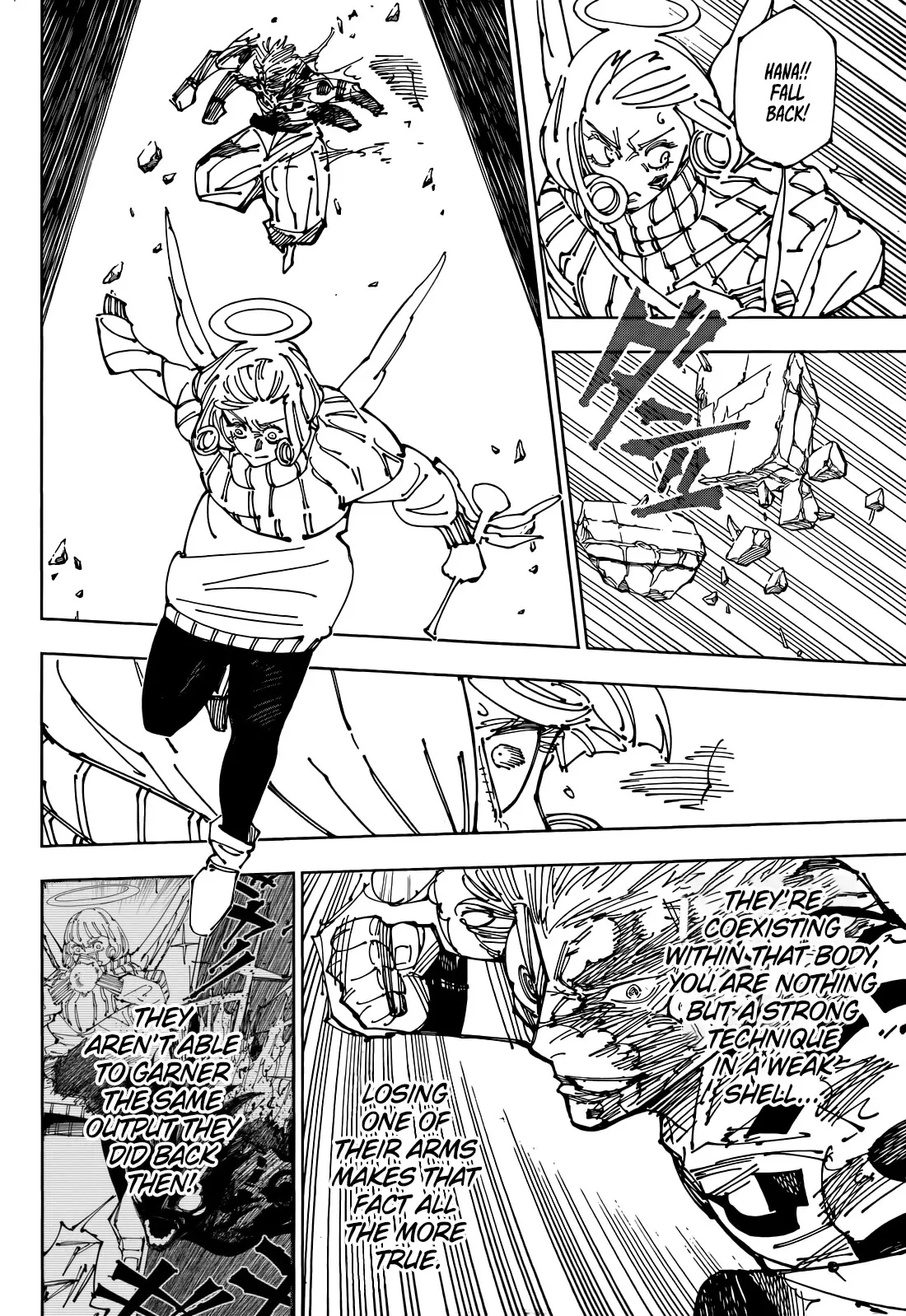 Jujutsu Kaisen, chapter 264, image 5