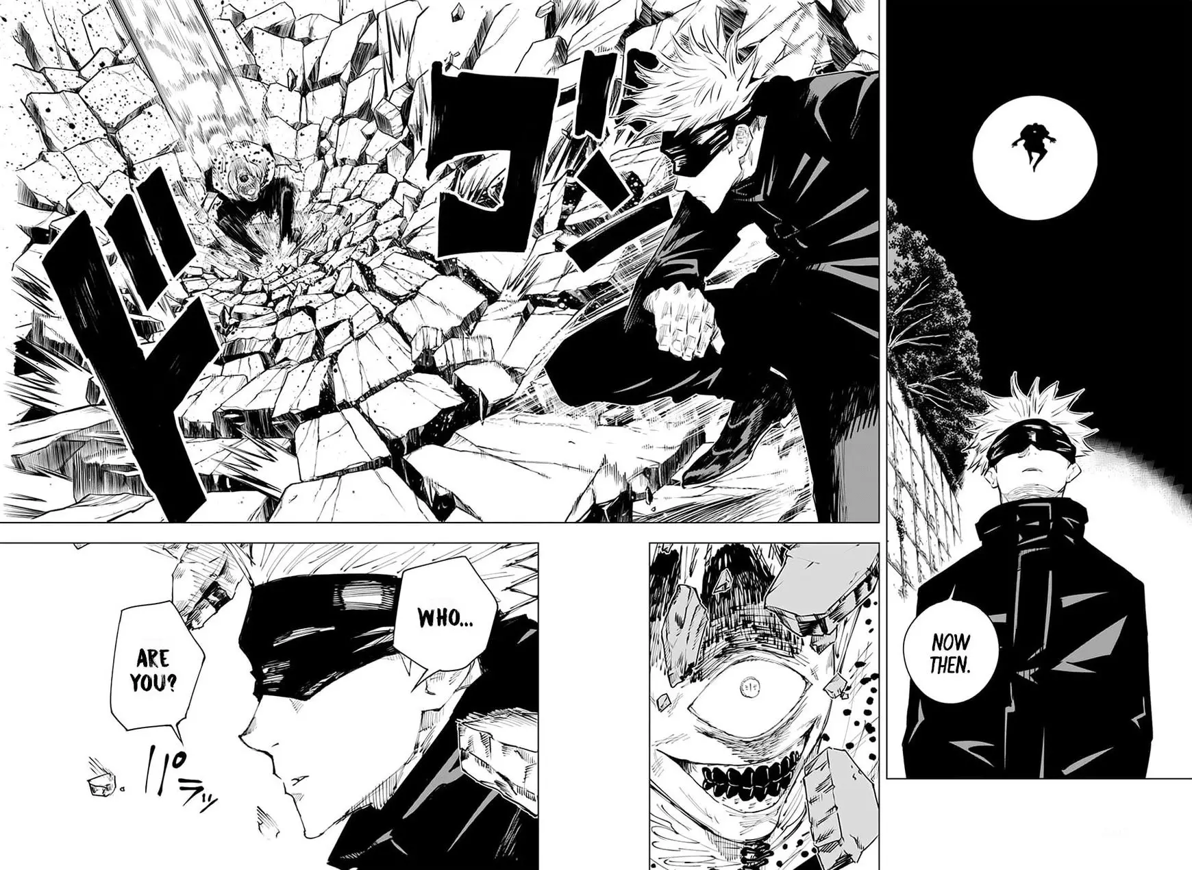 Jujutsu Kaisen, chapter 13, image 15