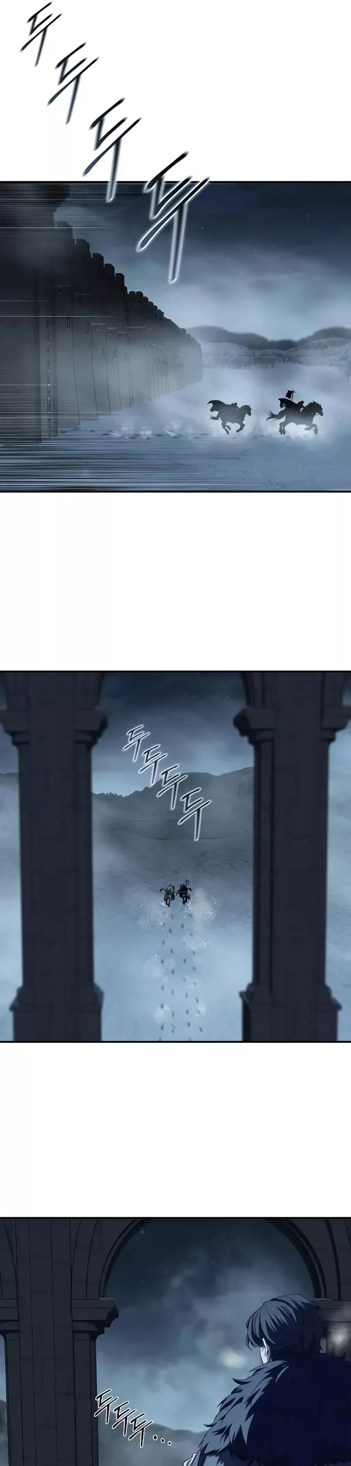 Star-Embracing Swordmaster, chapter 96, image 55