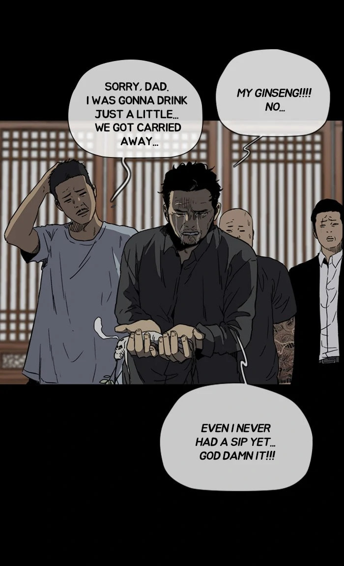 Wind Breaker, chapter 229, image 18