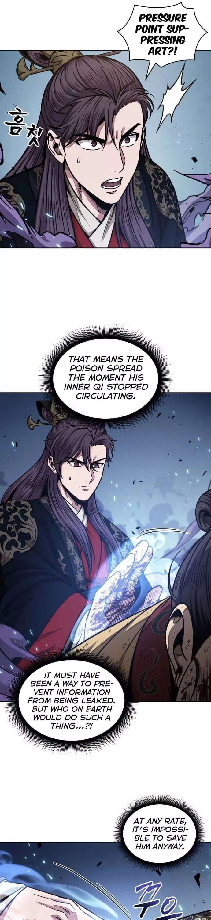 Nano Machine, chapter 184, image 32
