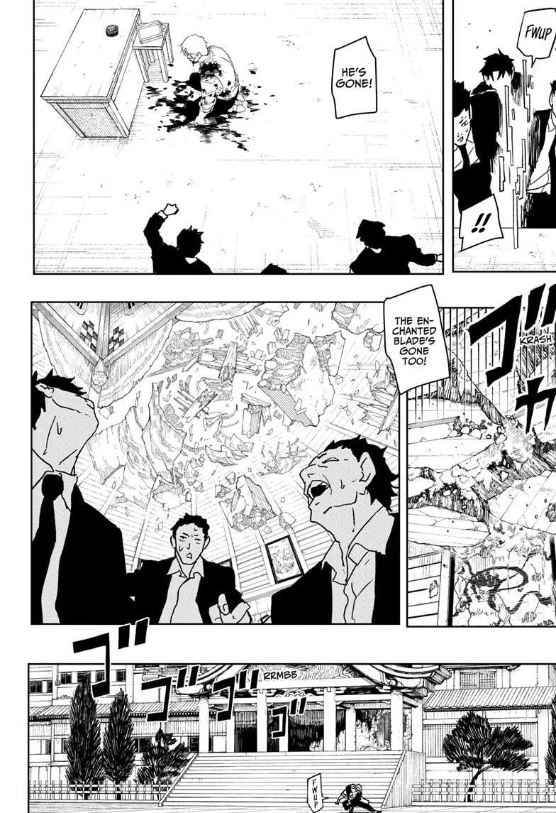 Kagurabachi, chapter 44, image 6