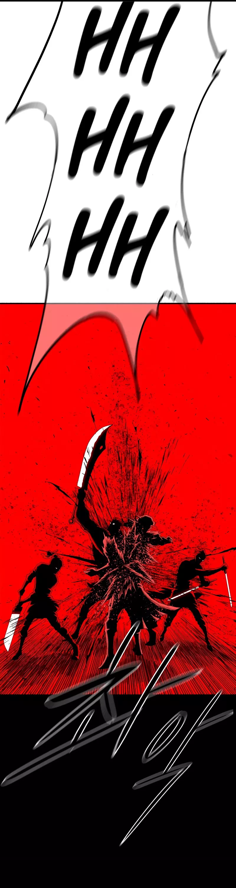 Legend of the Northern Blade, chapter 196, image 6