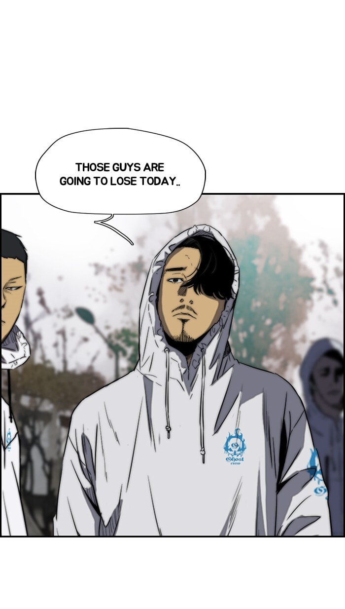 Wind Breaker, chapter 158, image 54