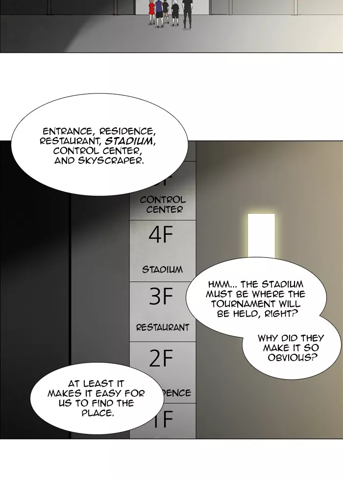 Tower of God, chapter 199, image 30