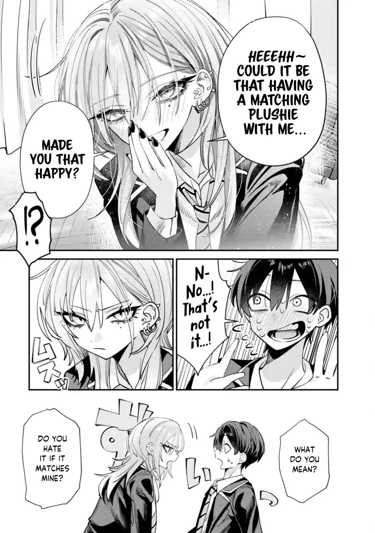 Haimiya-senpai wa Kowakute Kawaii, chapter 14, image 6