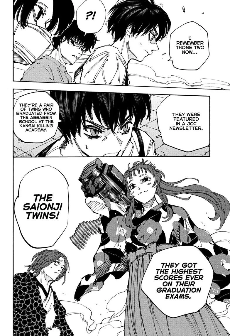 Sakamoto Days, chapter 231, image 14