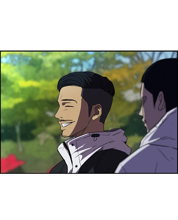 Wind Breaker, chapter 68, page 43