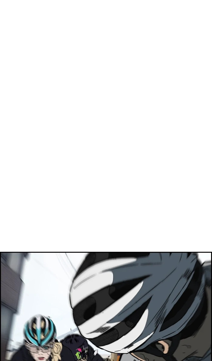Wind Breaker, chapter 241, image 80