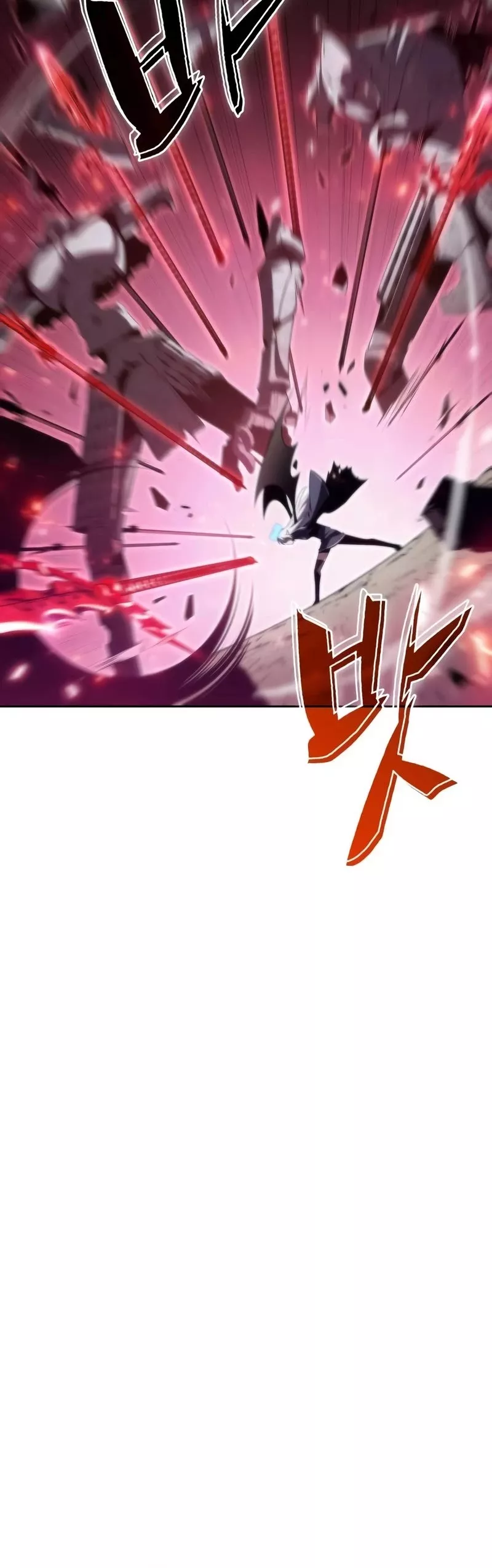 Solo Max-Level Newbie, chapter 46, image 21