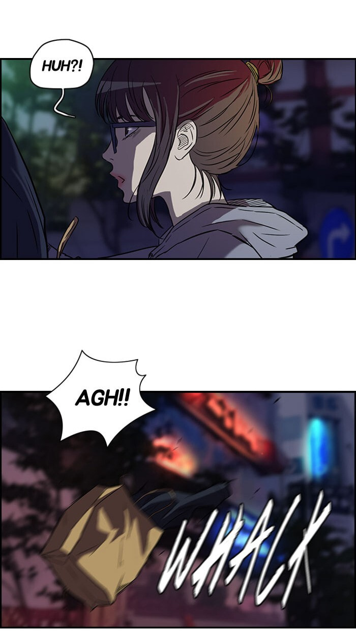 Wind Breaker, chapter 63, page 54