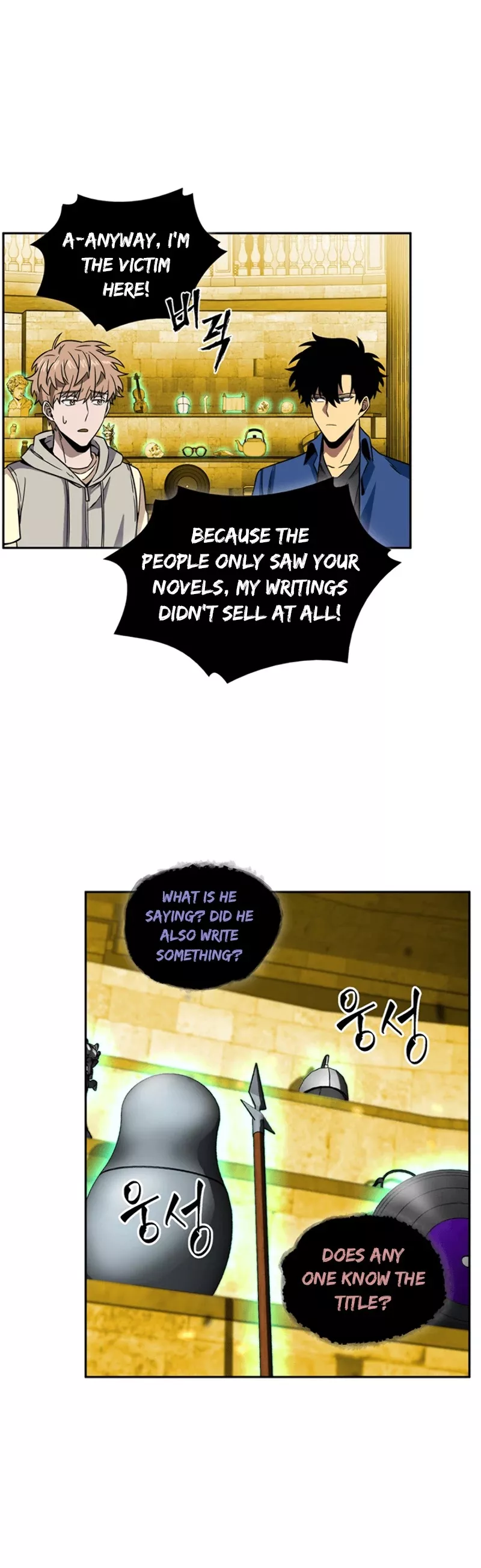 Tomb Raider King, chapter 72, image 11